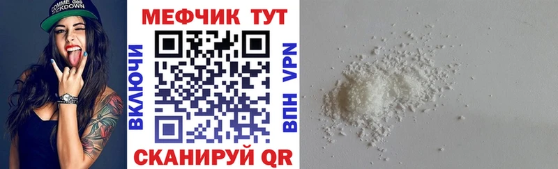 Виды наркотиков купить Печоры Каннабис СК Гашиш Меф Кокаин