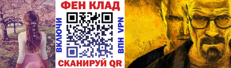 МЕГА онион  Печоры  АМФ Розовый 