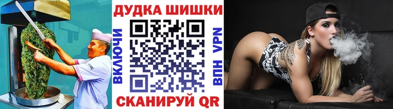 Печенье с ТГК марихуана  как найти наркотики  KRAKEN ONION  Печоры 
