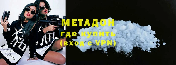 спиды Алексеевка