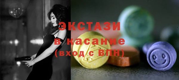 спиды Алексеевка