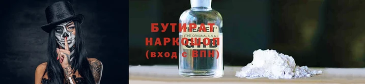 дистиллят марихуана Алексин