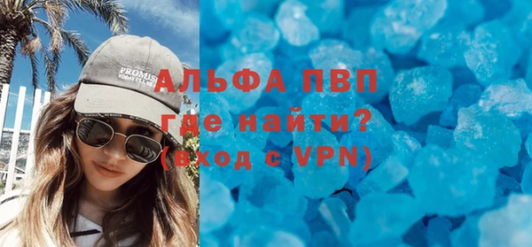 спиды Алексеевка