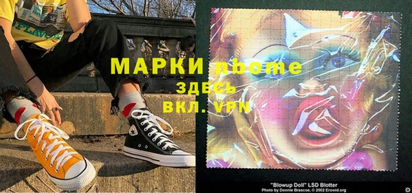 прущая мука Пересвет